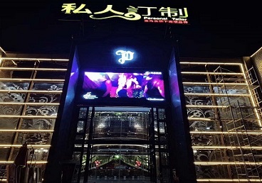 新巴尔虎右中低档荤素KTV真空会所体验-私人定制KTV消费荤素点评